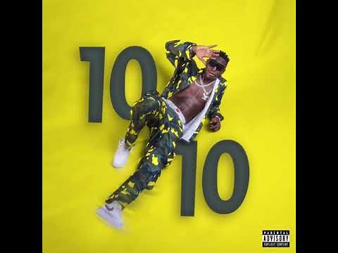 L’Oiseau Rare - AYA ( Official Audio )