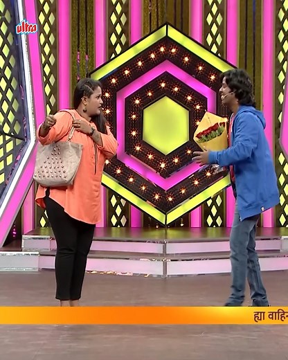 469K views · 12K reactions | गौरव ने केला वनिताला प्रोपोस | Maharashtrachi Hasya Jatra | EP 64 #MaharashtrachiHasyaJatra #Season1 | Ultra Marathi Trends | Facebook