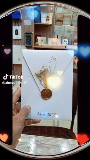 #dhaislamabadphase2 #dha2islamabad #BAHRIATOWNRAWALPINDI #pwdislamabad #bahriatownislamabad #soangarden #bahriatownphase8 #DHAIslamabad | SigmaPress Wedding Card's Manufacturers And Printer's