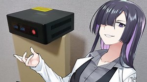2万円台前半でメモリ16GB・ストレージ512GB・Windows11 Pro搭載のミニPCが買えるってマジ！？【A.I.VOICE 夜語トバリ】