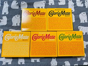 カロリーメイトを朝ごはんに置き換えダイエットしたら挫折した話｜キチナビ