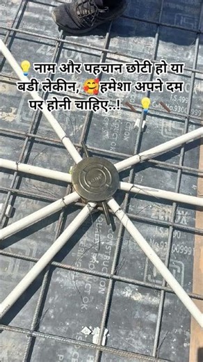 फैन बॉक्स में क्या problam हुआ#short