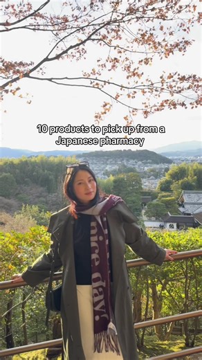 Top Japanese Pharmacy Beauty Products to Try