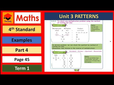 4th Std- Maths - Unit 3 - Patterns - Examples - Page 45 - Part 4 - Term 1 - Samacher Kalvi Syllabus.