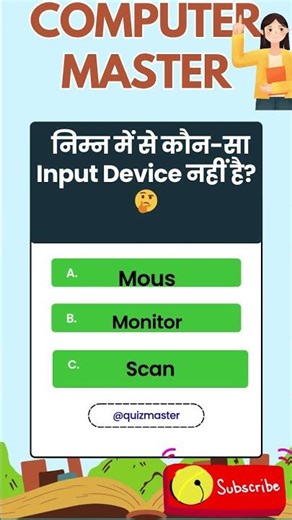 🧠 “Only Smart Students Can Answer This! 😲 | Computer GK in Hindi”#shorts #computergk