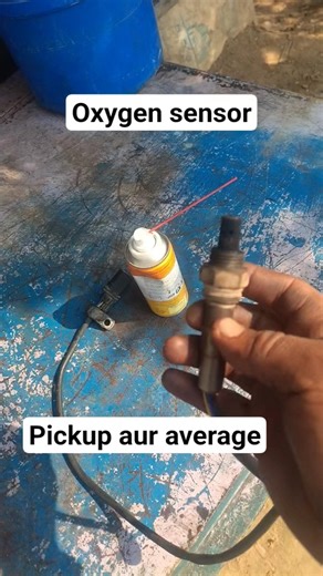 average problem 😡 pickup problem #viral #oxygen sensor #shorts