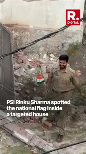 J&K: PSI Rinku Sharma stopped an active demolition drive to rescue the Tricolour with full dignity