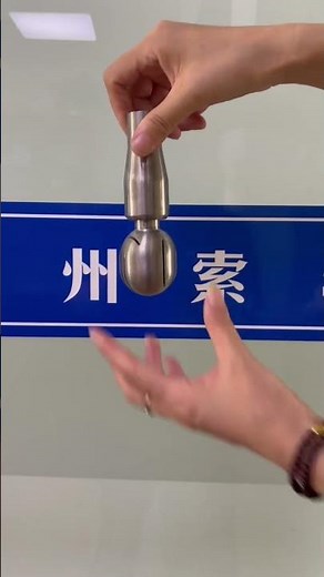 Titanium Spray Cleaning Ball | Industrial-Grade Sanitization Solution