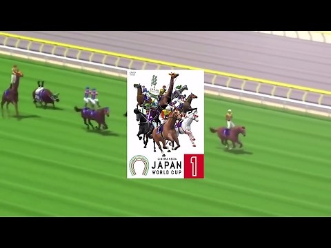 What is Japan World Cup? Funny horse racing game video.