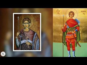 ΠΑΡΑΚΛΗΤΙΚΟΣ ΚΑΝΩΝ ΑΓΙΟΥ ΦΑΝΟΥΡΙΟΥ - ΓΙΟΡΤΑΖΕΙ ΣΤΙΣ 26/08