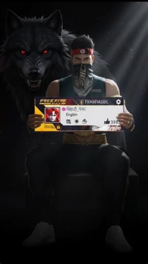 😂😂new Trend in free fire 😂😂#shorts #freefireshorts #trend