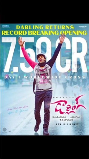 Darling Re Release Rampage #prabhas #darlingmovie #darling