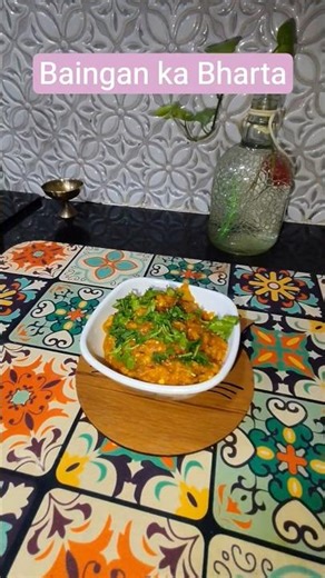 Punjabi Style Baingan ka Bharta (Please like share and subscribe for more videos)