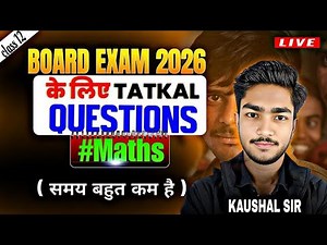 Relations and function Lec 1