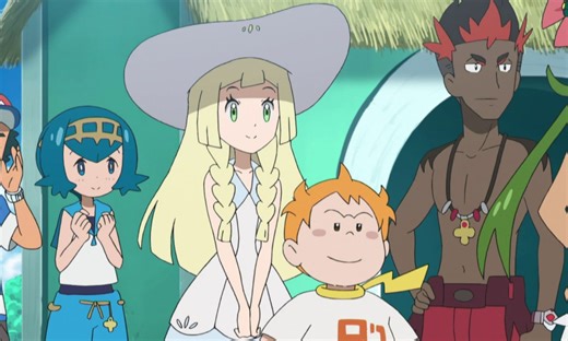 Pokemon - S20 E02 - Le défi du Gardien !