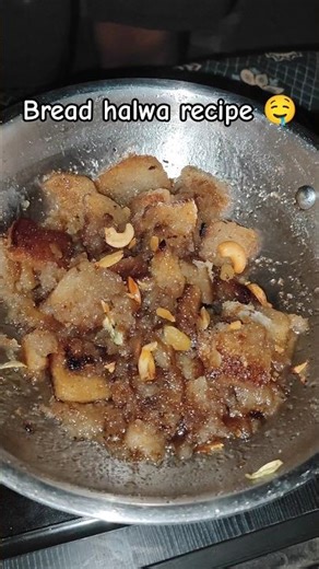 bread halwa recipe in telugu 🍞 #journeywithjalandhar #trendingnow #food #breadhalwa