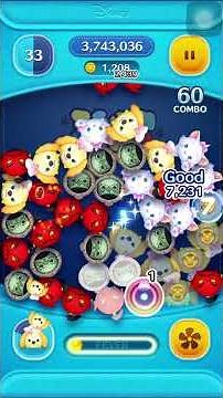 Aug 25 New Tsum ! Disney Tsum Tsum Cookie Ann SL6 Gameplay #tsumtsum