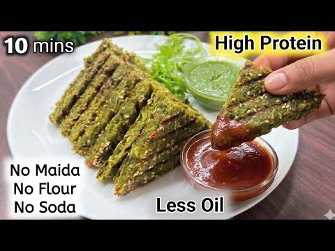 Stop Eating Bread! Try This High Protein Healthy Breakfast | Lunch Box | Tiffin Recipes | Breakfast