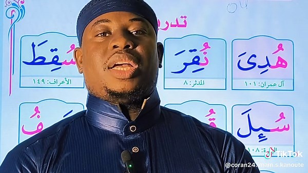 Coran 24 sur TikTok