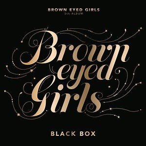 Brown Eyed Girls - KILL BILL Lyrics » Color Coded Lyrics | Lyrics at CCL