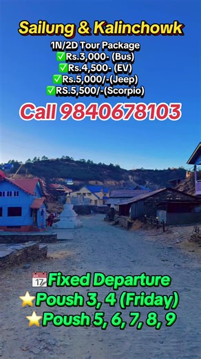 🎄✨ CHRISTMAS ESCAPE SPECIAL ✨🎄 This Christmas, trade gifts for snow, hills & holy vibes! Sailung • Kalinchowk • Dolakha Bhimsen Combo Tour ⭐ 1 Night / 2 Days – 3 Destinations, 1 Unforgettable Adventure! 🚙 Daily Departures | Scorpio & EV Available 📞 Booking: 9840678103 🌟 Choose Your Ideal Package 🚙 Economy (Sharing Room) * Deluxe Bus (28–30 pax): Rs. 3,000 * EV (10–11 pax): Rs. 4,500 * Scorpio (7–8 pax): Rs. 5,000 💼 Standard (Attached Room) * Deluxe Bus: Rs. 4,000 * EV: Rs. 4,999 * Scorpio