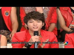 120818 INFINITE Interview @ SAT ZONE Special