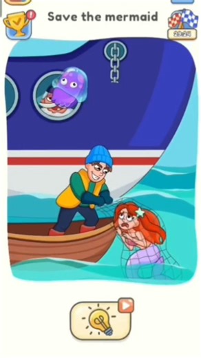 #Dop5: delete one part || save the mermaid 😥😮