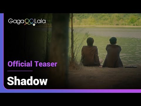 Shadow | Official Teaser | A spooky BL perfect for Halloween!