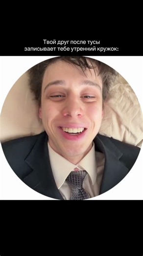 Тгк: петруччо