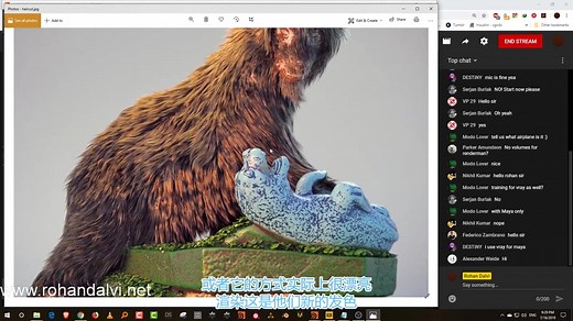 介绍一下Vray for Houdini