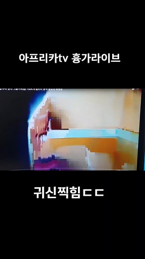 Exploring the World of Ghosts in Korean Horror