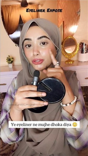 Makeup Revolution Eyeliner Expose