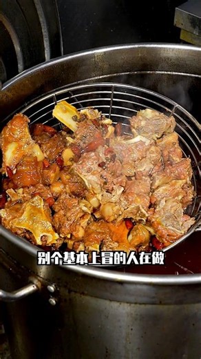 🔥Tender & Juicy Beef Bones Cooked to Perfection!🔥