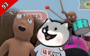 【怪话小秦#93】终极整蛊游戏：who's your daddy