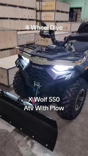 450L ATV with Plow: Efficient Snow Removal