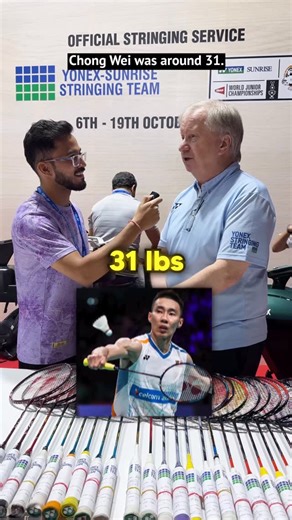 Shourya Kant Sahu | Lin Dan & Lee Chong Wei string tensions, 2-knot vs 4-knot, with Mark Lawrence. | Instagram