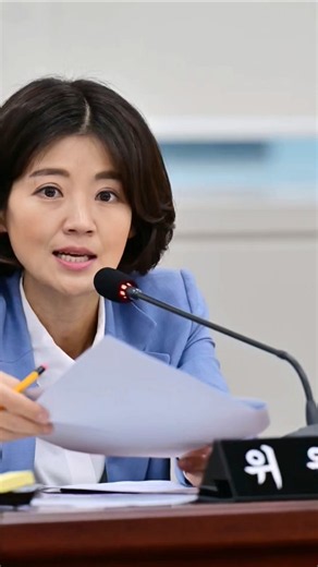 김효정 ''부산광역시의회 교육위원회 업무보고! 부산, 그리고 부산 교육, 무엇보다 우리 북구를 위해 하루도 허투로 쓰지않겠습니다!!'' #부산북구 #만덕 #덕천#시의원 #김효정