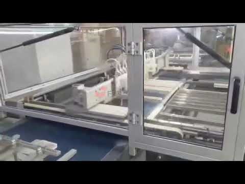 AFM450B Automatic case making machine