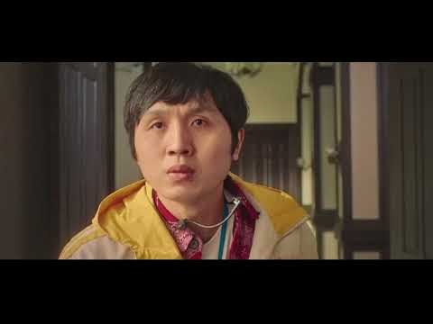 Mini Hero (2022) Shrinking Scene