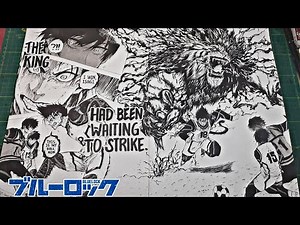 ⚽ Drawing BLUE LOCK manga | Speed Drawing | Manga Page [ # 28 ] :))) ⚽