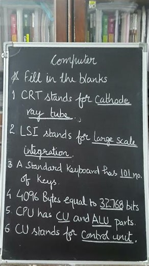 COMPUTER 🖥 ||Fill in the blanks|| #education#exampreparation