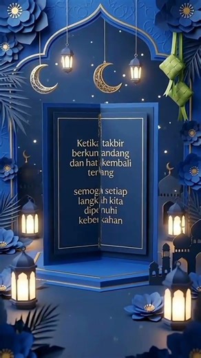 Selamat Hari Raya Idul Fitri 1447H/2026M