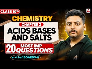 Class 10 Chemistry Chapter 2 | 20 Most Important Questions | Acids, Bases & Salts | Board 2026