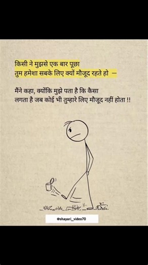 #animation