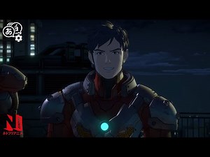 Shinjiro Has a Fanboy | ULTRAMAN: Season 2 | Clip | Netflix Anime