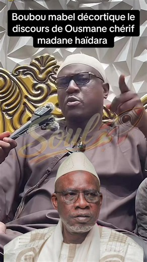 #tiktokmali🇲🇱223 #mali