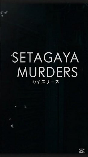 Setagaya Family Murders Documentary: A Deep Dive into Japan's Coldest Case