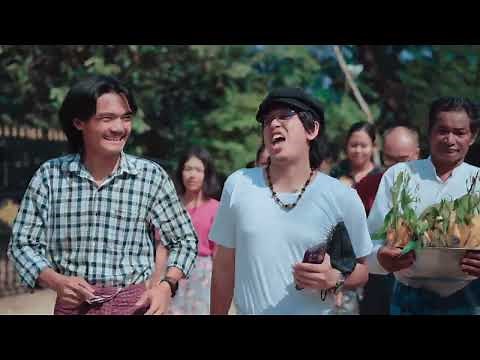 (မိန်းမလိုချင်တယ်)OFFICOAL FULL MUSIC VIDEO 𝐌𝐢𝐧 𝐒𝐢 𝐓𝐡𝐮