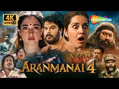 Aranmanai 4 (2024) New South Horror Comedy -Tamannaah Bhatia | Raashii Khanna | Yogi Babu | Sundar C