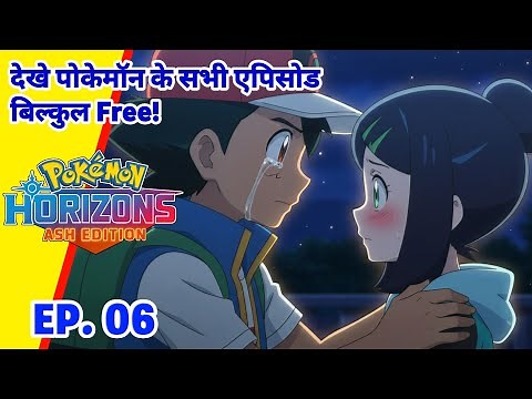FINALLY! Ash Ketchum RETURNS in Pokemon Horizons | Ash Edition Episode 06